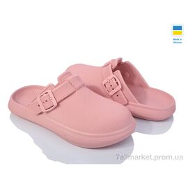 Шльопанці жіночі полегшені Літо 421 пудра (8 пар р.37-41) "Golden Lion" недорого оптом від прямого постачальника