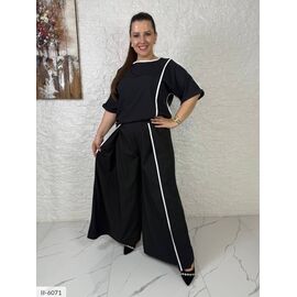 Фотография Костюм двойка женский большие размеры р.46-48;50-52;54-56;58-60 (5цв) "VLADA" купить недорого от прямого поставщика