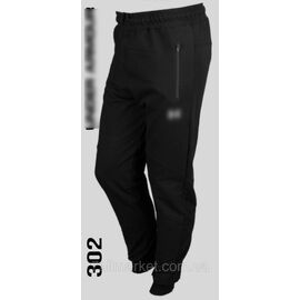 Фотография Спортивные штаны мужские на манжете UA размеры S-2XL  "REMAIN" недорого от прямого поставщика