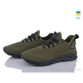 Кросівки дитячі модні Літо Кредо 24-102-1 хакі (6 пар р.38-40) "Vladimir" недорого оптом від прямого постачальника