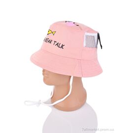 Фотография Панамка Лето 3017-4 pink (5 шт. р.сетка 48-50) "KUINH" недорого оптом от прямого поставщика