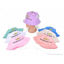 Фотография Панамка Лето 3017 mix (5 шт. р.сетка 48-50) "KUINH" недорого оптом от прямого поставщика