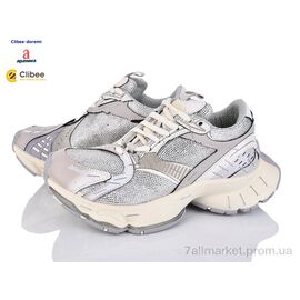 Кросівки дитячі модні Весна/осінь D2568 beige (5 пар р.35-39) "Clibee-Doremi" недорого оптом від прямого постачальника