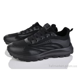 Кросівки чоловічі модні Весна/осінь A0025-1 (8 пар р.40-44) "Lion-Lu" недорого оптом від прямого постачальника