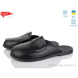 Шльопанці жіночі полегшені Літо 170 ч.ш. (8 пар р.37-41) "ARTO" недорого оптом від прямого постачальника