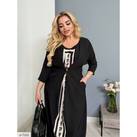 Фотография Женское платье на пуговицах р.46-48;50-52;54-56;58-60 "VLADA" купить недорого от прямого поставщика