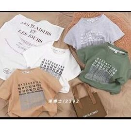 футболка дитяча на хлопчика 2392 green р.90-130 "Farbique" недорого оптом від прямого постачальника