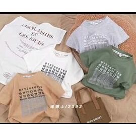 футболка дитяча на хлопчика 2392 white р.90-130 "Farbique" недорого оптом від прямого постачальника