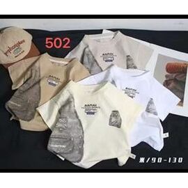 футболка дитяча на хлопчика 502 beige р.90-130 "Farbique" недорого оптом від прямого постачальника