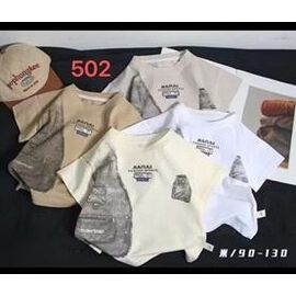 футболка дитяча на хлопчика 502 nude р.90-130 "Farbique" недорого оптом від прямого постачальника