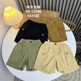 Фотография Шорты детские на мальчика 6660 black р.90-130 "Farbique" недорого оптом от прямого поставщика