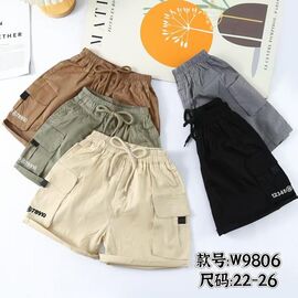 Дитячі шорти на хлопчика 9806 khali р.90-130 "Farbique" недорого оптом від прямого постачальника