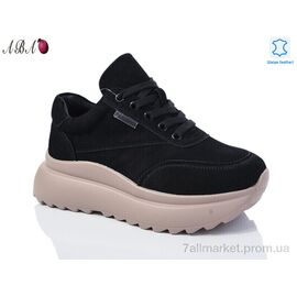 Кросівки жіночі модні Весна/осінь 2ABA20-7 (8 пар р.36-41) "Aba" недорого оптом від прямого постачальника