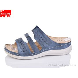 Шльопанці жіночі полегшені Літо 975-5 (8 пар р.37-42) "Maiguan" недорого оптом від прямого постачальника