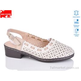 Фотография Туфли женские стильные Лето 8881-5 (8 пар р.36-41) "Maiguan" недорого оптом от прямого поставщика