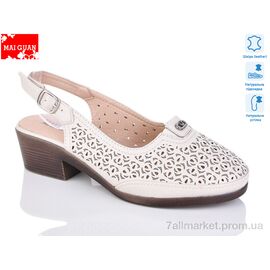 Фотография Туфли женские стильные Лето 8887-1 (8 пар р.36-41) "Maiguan" недорого оптом от прямого поставщика