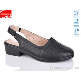 Туфлі жіночі стильні Літо 8882-10 (8 пар р.36-41) "Maiguan" недорого оптом від прямого постачальника