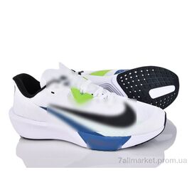 Фотография Кроссовки мужские модные Весна/осень A7362-6 (8 пар р.41-45) "Olimp" недорого оптом от прямого поставщика