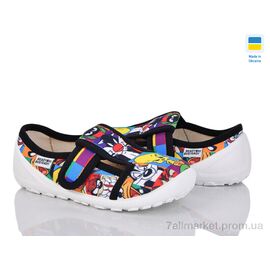 Тапки дитячі домашні Весна/осінь READY STEADY 201-133 черн (6 пар р.24-29) "Prime-Opt" недорого оптом від прямого постачальника