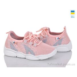 Кросівки дитячі модні Весна/осінь READY STEADY 501-151 роз (8 пар р.25-32) "Prime-Opt" недорого оптом від прямого постачальника