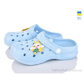 Крокси дитячі літні Літо Крок Д св.блакитний (6 пар р.24-33) "Golden Lion" недорого оптом від прямого постачальника
