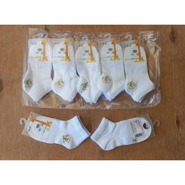 Фотография Носки детские на девочку HK-408 white р.1-4 "Annet" недорого оптом от прямого поставщика