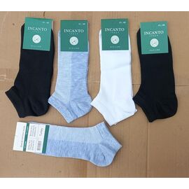 Шкарпетки чоловічі HK-415 mix р.41-46 "Annet" недорого оптом від прямого постачальника