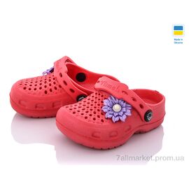 Фотография Кроксы детские летние Лето ТС Укр крокс червоний (8 пар р.20-27) "Vladimir" недорого оптом от прямого поставщика