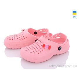 Фотография Кроксы детские летние Лето ТС Укр крокси пудра (28-35) (8 пар р.28-35) "Vladimir" недорого оптом от прямого поставщика