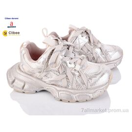 Кросівки дитячі модні Літо A86011 beige (7 пар р.31-37) "Clibee-Doremi" недорого оптом від прямого постачальника