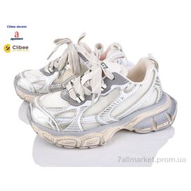 Кросівки дитячі модні Весна/осінь A1215 beige (7 пар р.31-37) "Clibee-Doremi" недорого оптом від прямого постачальника