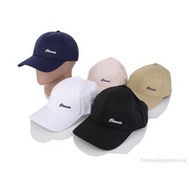 Фотография Кепка для мужчин Лето 5001-1 mix (5 шт. р.сетка 57-59) "KUINH" недорого оптом от прямого поставщика