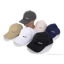 Кепка для чоловіків Літо 5001-3 mix (5 шт. р.сітка57-59) "KUINH" недорого оптом від прямого постачальника