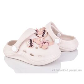 Фотография Кроксы детские летние Лето A1007-1 (8 пар р.22-25) "Soylu" недорого оптом от прямого поставщика