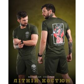 Костюм чоловічий 834 green р.M-3XL "Madoka" недорого оптом від прямого постачальника