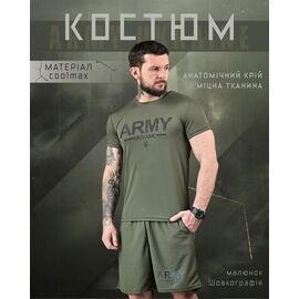 Костюм чоловічий 838 green р.M-3XL "Madoka" недорого оптом від прямого постачальника
