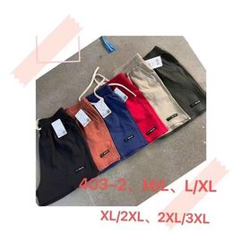 Шорти жіночі 403-2 mix р.M-3XL "JEANS KIDS" недорого оптом від прямого постачальника