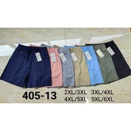 Шорти жіночі 405-13 mix р.2XL-6XL "JEANS KIDS" недорого оптом від прямого постачальника