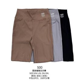 Велосипеди жіночі 500 mix р.S-3XL "JEANS KIDS" недорого оптом від прямого постачальника