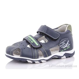 Сандалії дитячі літні Літо 144C-7 (8 пар р.26-31) "LiBang" недорого оптом від прямого постачальника