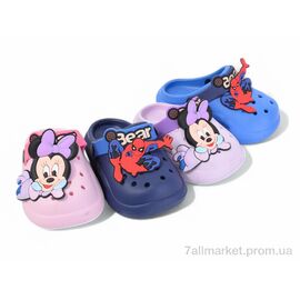 Фотография Кроксы детские летние Лето E708 mix (12 пар р.18-23) "Soylu" недорого оптом от прямого поставщика