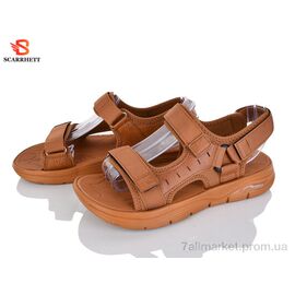 Сандалії чоловічі літні Літо 7522 (12 пар р.40-45) "SCARRHETT" недорого оптом від прямого постачальника