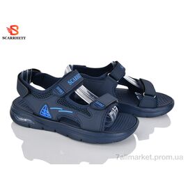 Сандалії чоловічі літні Літо 7521 (12 пар р.40-45) "SCARRHETT" недорого оптом від прямого постачальника