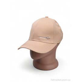 Фотография Кепка для мужчин Лето 5009-2 beige (5 шт. р.сетка 57-59) "KUINH" недорого оптом от прямого поставщика