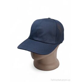 Фотография Кепка для мужчин Лето 5010-1 blue (5 шт. р.сетка 57-59) "KUINH" недорого оптом от прямого поставщика