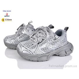 Кросівки дитячі модні Весна/осінь D83-218 grey (7 пар р.31-37) "Clibee-Doremi" недорого оптом від прямого постачальника