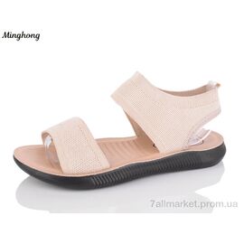 Босоніжки жіночі літні Літо 2311-3 (8 пар р.36-41) "Minghong" недорого оптом від прямого постачальника