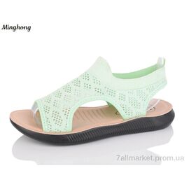Босоніжки жіночі літні Літо 2128-8 (8 пар р.36-41) "Minghong" недорого оптом від прямого постачальника