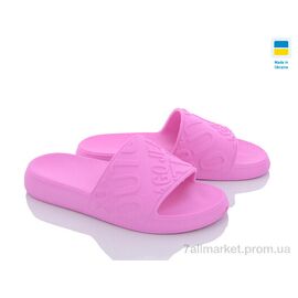 Шльопанці жіночі полегшені Літо 250 рожевий (8 пар р.36-41) "Golden Lion" недорого оптом від прямого постачальника