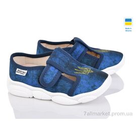 Тапки дитячі домашні Весна/осінь READY STEADY 301-105 (8 пар р.25-32) "Prime-Opt" недорого оптом від прямого постачальника